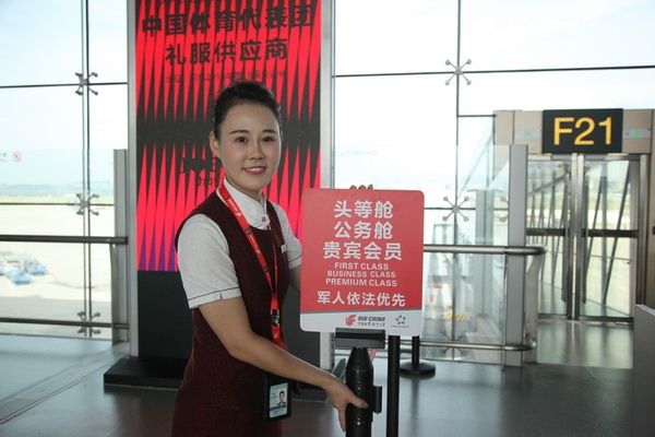 王怡：用心、用情、用愛工作的國(guó)航重慶地服人